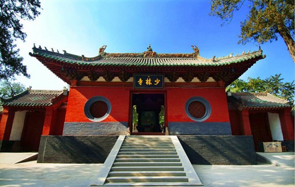 一,少林寺 世界文化遗产,5a级景区,河南嵩山少林寺(门票100元/张)